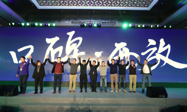 重磅！口碑或成吸血團(tuán)購模式的“終結(jié)者”