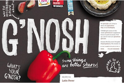 食客在什么情況下會拿餐廳的外送菜單？