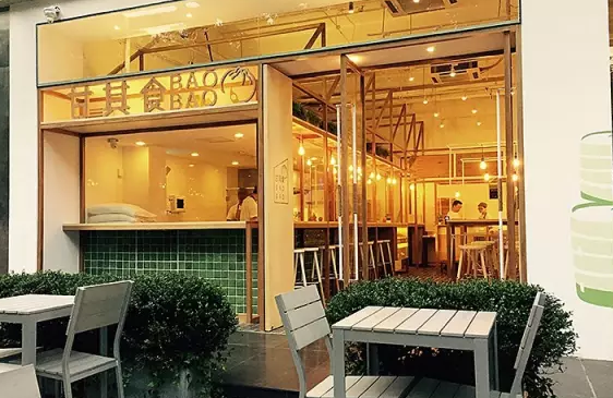 一家由三國(guó)團(tuán)隊(duì)設(shè)計(jì)的包子鋪長(zhǎng)什么樣？|餐飲界