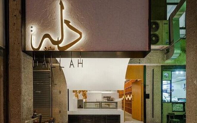 你看出來這家咖啡館的設(shè)計是一個咖啡壺了嗎？|餐飲界