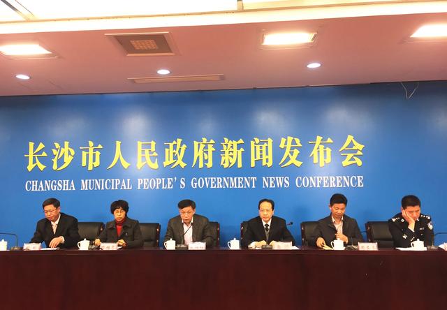 長(zhǎng)沙列5大食安舉措，打造食品安全城市|餐飲界