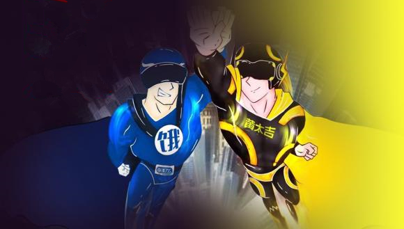 餓了么投資黃太吉的商業(yè)邏輯在哪？餐飲新品牌IP將進入爆發(fā)時代|餐飲界