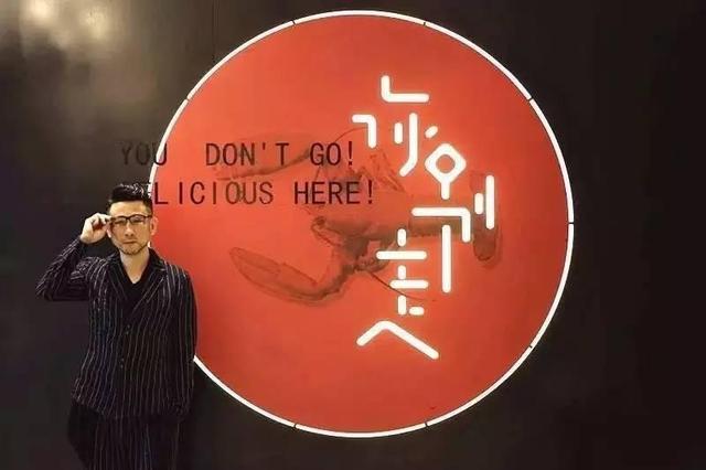 餐飲“老炮兒”吳國(guó)平：匠心到底是顆什么心？|餐飲界