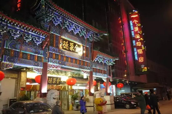 全聚德獨(dú)家合作百度外賣(mài)，打響外賣(mài)平臺(tái)IP爭(zhēng)奪戰(zhàn)