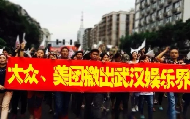 O2O市場(chǎng)尚未壟斷，新美大“壓榨”商家遭倒戈