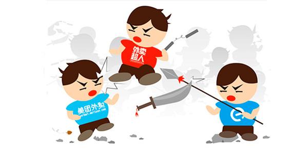 外賣(mài)平臺(tái)補(bǔ)貼燒完后，外賣(mài)創(chuàng)業(yè)者商機(jī)來(lái)了？