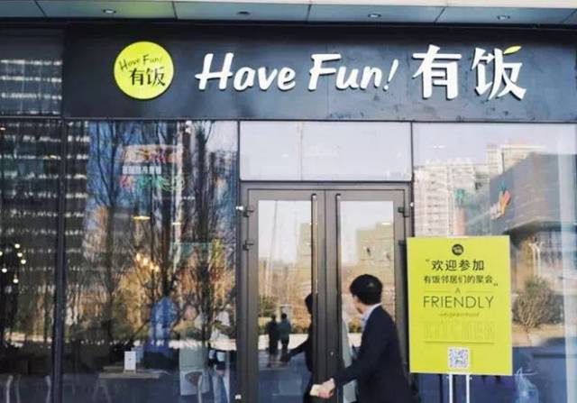 律師跨界餐飲，僅憑這3點就獲得了5百萬融資|餐飲界