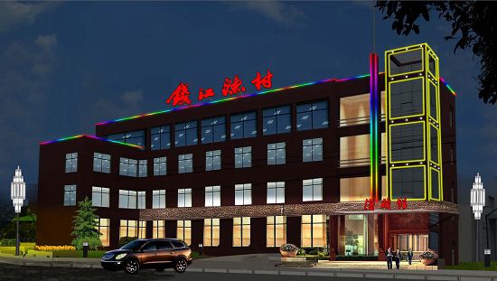 錢江漁村華娟：模式不是創(chuàng)造出來的，而是總結(jié)出來的。|餐飲界