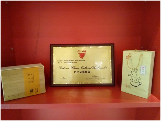 凱提香走向國際：一帶一路，茶香不斷|餐飲界