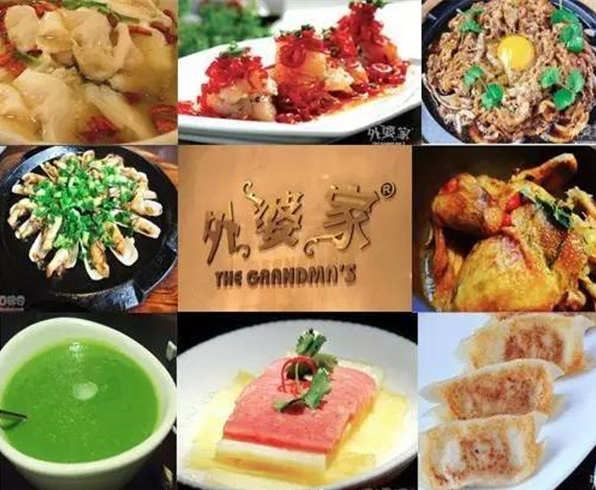 想餐廳火爆？首先你得會設(shè)計這樣的菜單|餐飲界