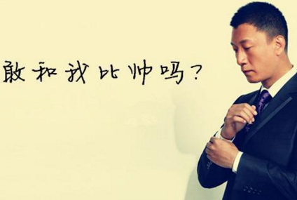 外賣也要拼顏值！小小包裝卻決定了產(chǎn)品的價(jià)格和品牌調(diào)性