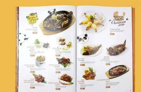 餐廳給菜品命名的技巧全在這了，快收藏！|餐飲界