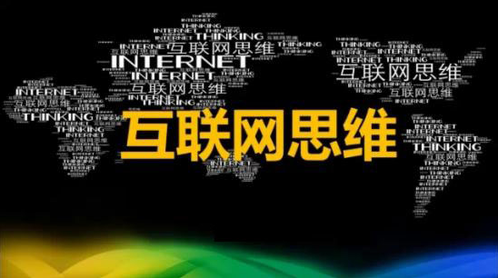 智無(wú)界，ENJAR引領(lǐng)餐飲未來(lái)大生態(tài)|餐飲界