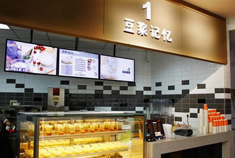 豆?jié){記憶：三次創(chuàng)業(yè)，只有這次睡得最踏實|餐飲界