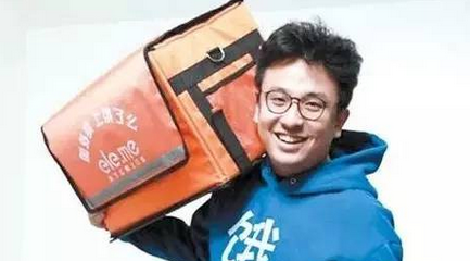 餓了么創(chuàng)始人張旭豪，我們要做“餐飲淘寶”|餐飲界