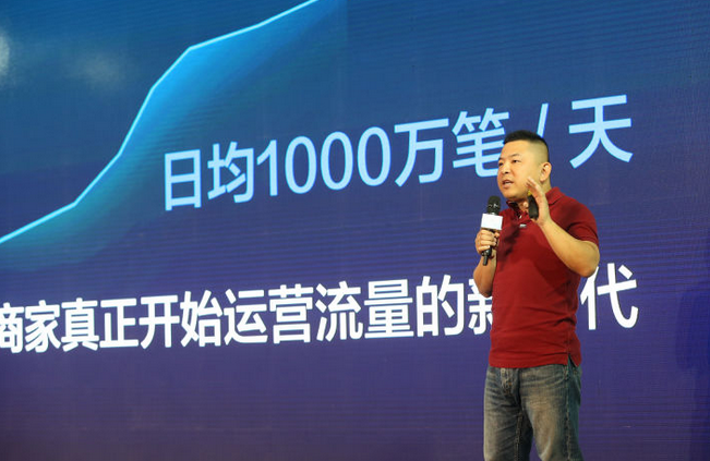 口碑網(wǎng)將融資10億美元？本地生活服務(wù)火拼2B營(yíng)銷服務(wù)|餐飲界