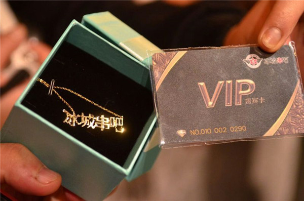 餐企自營(yíng)銷的路上，是否忽略了這個(gè)最簡(jiǎn)單的平臺(tái)？|餐飲界