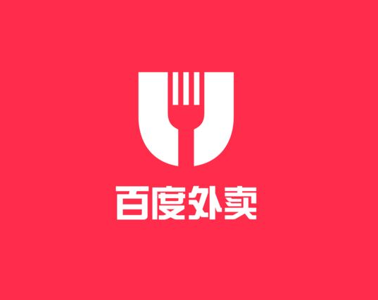 傳百度外賣擬融資5億美元，死磕餓了么和新美大|餐飲界