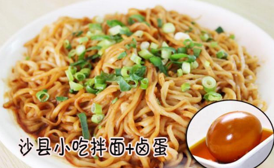 沙縣小吃也要消費(fèi)升級(jí)，集團(tuán)不僅要上市，還要成立傳媒公司|餐飲界