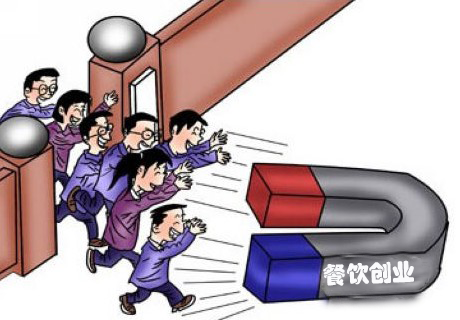 看一篇文章就開個飯店，你都不知道怎么死的，反正會很慘！|餐飲界