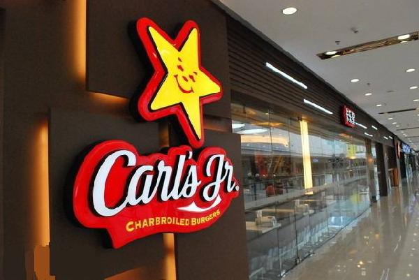 這家快餐店用性感美女打廣告，開出三千多家店|餐飲界