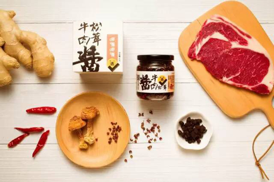 面對(duì)早已對(duì)手林立的調(diào)味品市場(chǎng)，呷哺呷哺為何現(xiàn)在才選擇進(jìn)入？|餐飲界