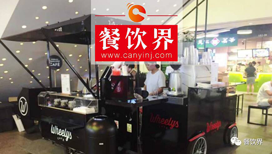 2年席卷全球65個國家，這家靠“擺地攤”走紅的咖啡品牌要在中國大干一場？