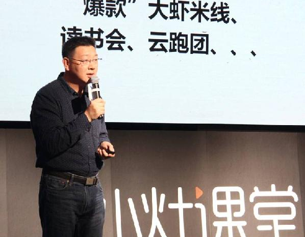 細(xì)數(shù)加盟商“坑爹”的6個(gè)套路，要當(dāng)“盟主”你不得不防……|餐飲界