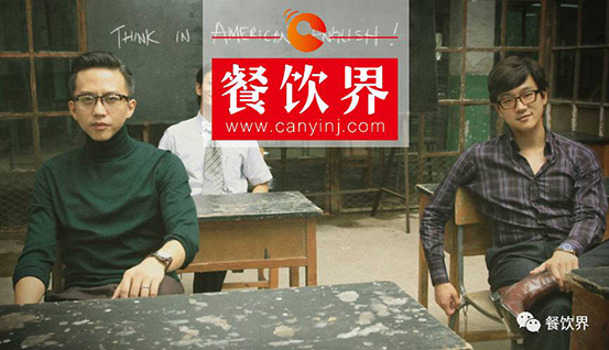 “一毛錢股權都沒有”惹出風波，外賣創(chuàng)業(yè)者該如何避免“中國合伙人”式悲??？