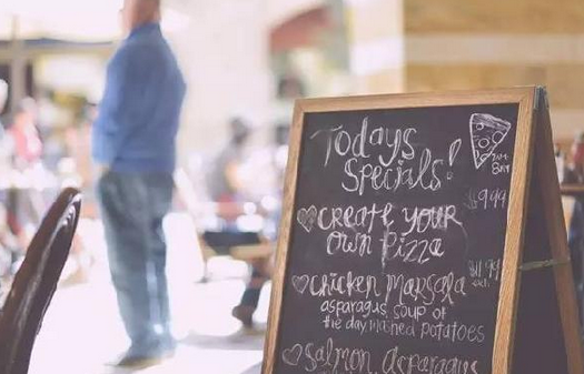 你的店生意不好？人流不旺？你只能揮淚降價(jià)？不，不必！|餐飲界