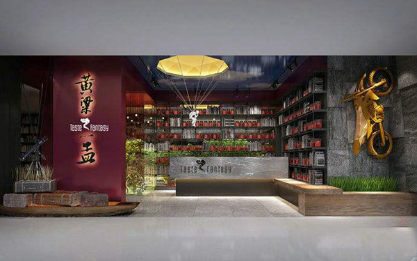 “黃粱一孟”會否成黃粱一夢？明星餐廳想做好，得抓這3點！|餐飲界