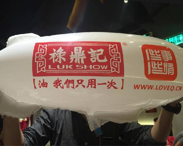 餐廳品牌slogan的6個創(chuàng)意，一句話省千萬廣告費|餐飲界