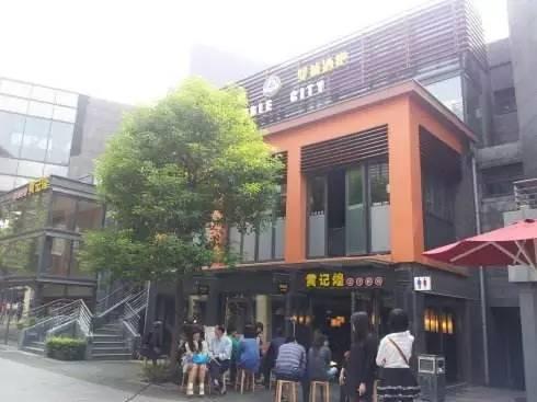 從外婆家、黃記煌等10家餐企選址標準，總結出這幾條經(jīng)驗|餐飲界