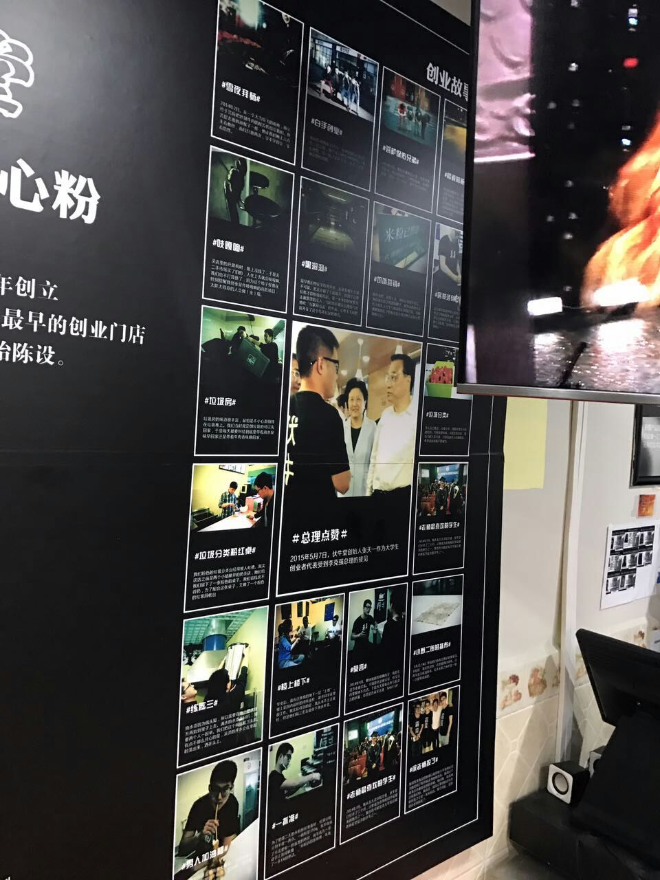 滿滿都是淚，海龜在北京開西餐廳心酸經(jīng)歷|餐飲界