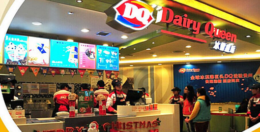 冰淇淋外賣走紅！強(qiáng)強(qiáng)聯(lián)手助力DQ“倒杯不灑”|餐飲界