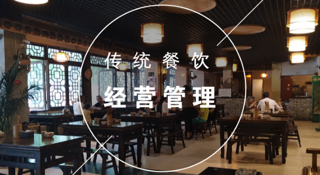 如何利用微信公眾平臺(tái)幫商戶解決外賣+配送兩大難題？|餐飲界