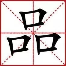 連鎖品牌怎么做？這7個品類定律你不可不知！|餐飲界