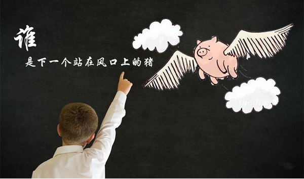 鄉(xiāng)村基8大匹配外賣秘籍，不看你就走寶了！|餐飲界