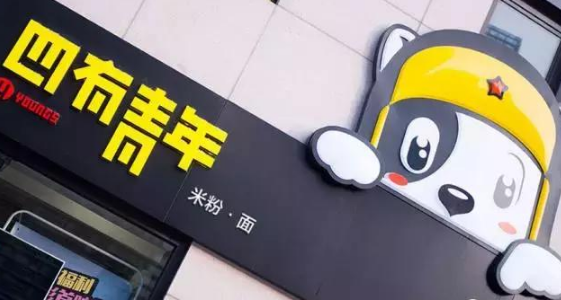 賣(mài)米粉被瞧不起，現(xiàn)外賣(mài)的銷冠，趙剛：人沒(méi)夢(mèng)想和咸魚(yú)有什么區(qū)別