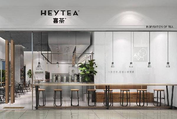 半徑500米范圍，喜茶為什么要開6家門店？|餐飲界