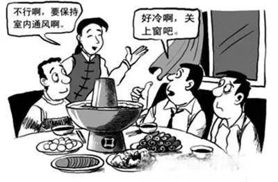 女子吃火鍋被送進ICU，只因為沒有注重這些安全事項