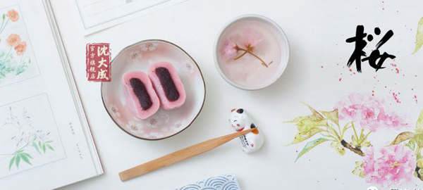 總體死亡率高達(dá)30%，餐企后浪推前浪，老品牌如何不死在沙灘上？|餐飲界