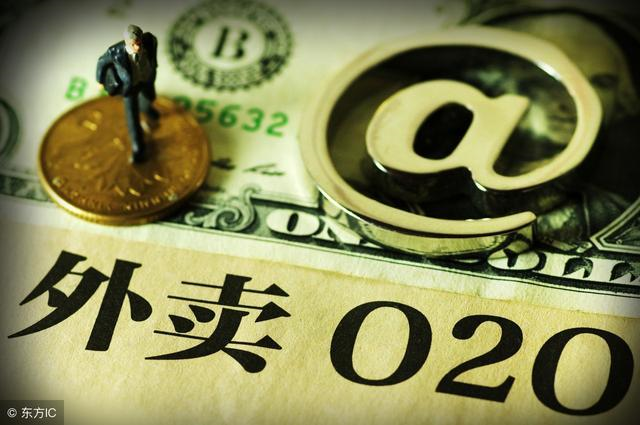 餐飲管理心得：讓員工有目標(biāo)感，以數(shù)據(jù)倒逼管理|餐飲界