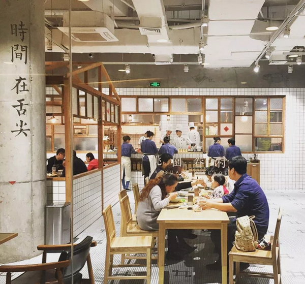 全日制餐廳趨勢(shì)爆發(fā)，如何突破現(xiàn)有困局？|餐飲界