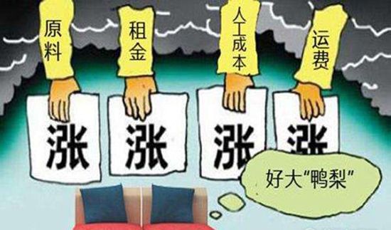 一邊摳門一邊浪費！不懂這7種客情的餐飲老板都是大豬蹄子！|餐飲界