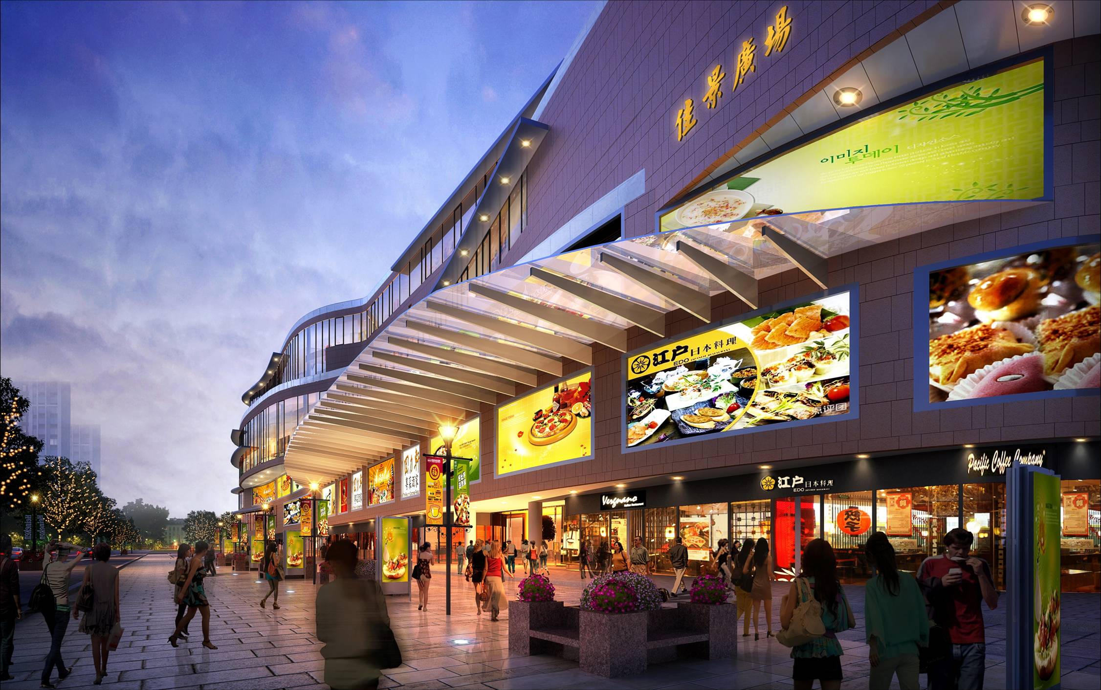 餐廳加盟該注意什么？|餐飲界