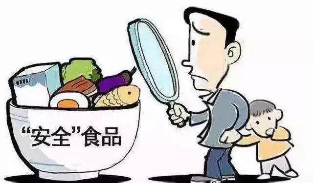 外賣近年多次被政府部門“關(guān)照”，最高檢出臺(tái)政策了！|餐飲界