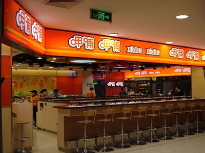 “餐飲股”再起風(fēng)波：“老鼠門”背后的呷哺，品牌信任安否？|餐飲界