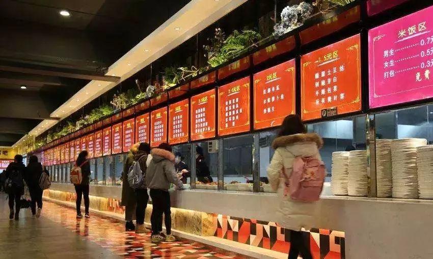 更好的我值得更好的價格，餐廳漲價也要優(yōu)雅…|餐飲界