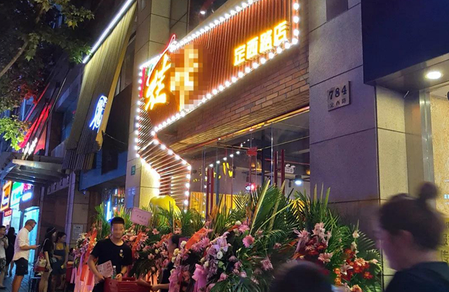 被單品思維“席卷”的餐飲品牌該如何續(xù)命？|餐飲界